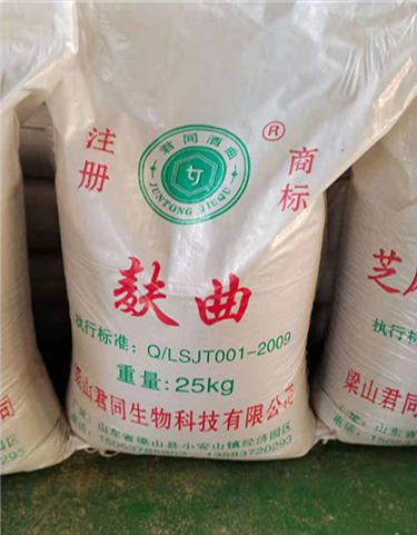 濟寧砂加氣的標(biāo)準(zhǔn)配料